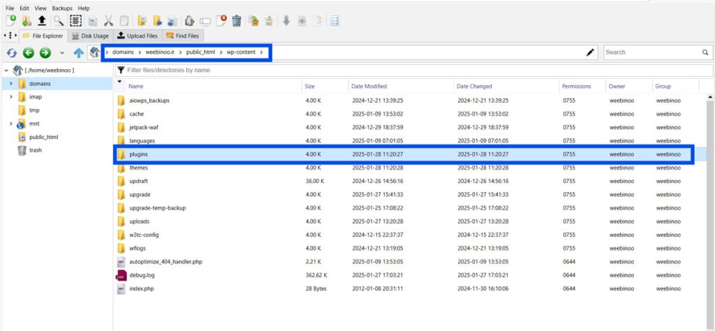غیرفعال کردن افزونه‌های مخرب