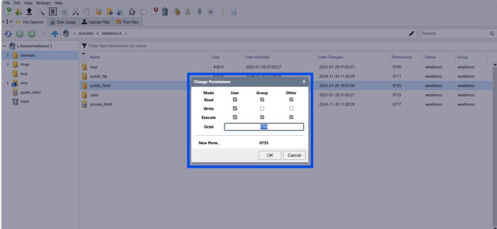 مجوز پوشه‌ها