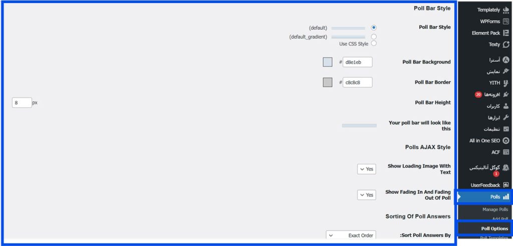 سفارشی‌سازی تنظیمات نظرسنجی در وردپرس 