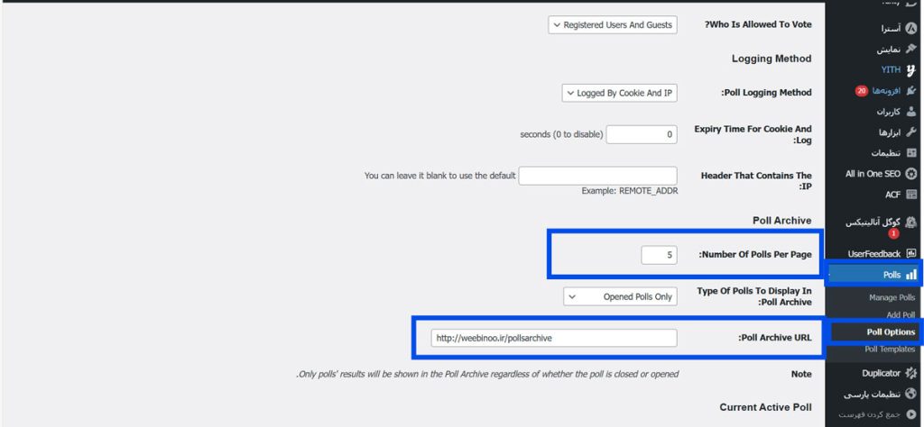 مدیریت آرشیو نظرسنجی‌ها در وردپرس 